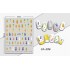 3D Nail Stickers - CA-286